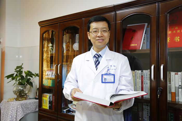 湖湘名医（44）刘江华 | 平息机体的“内乱”