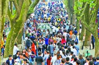 不想人山人海国庆可以去哪