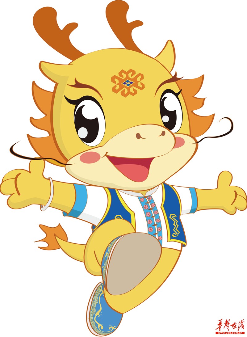 民族运动会要来了 吉祥物和会徽你了解多少?