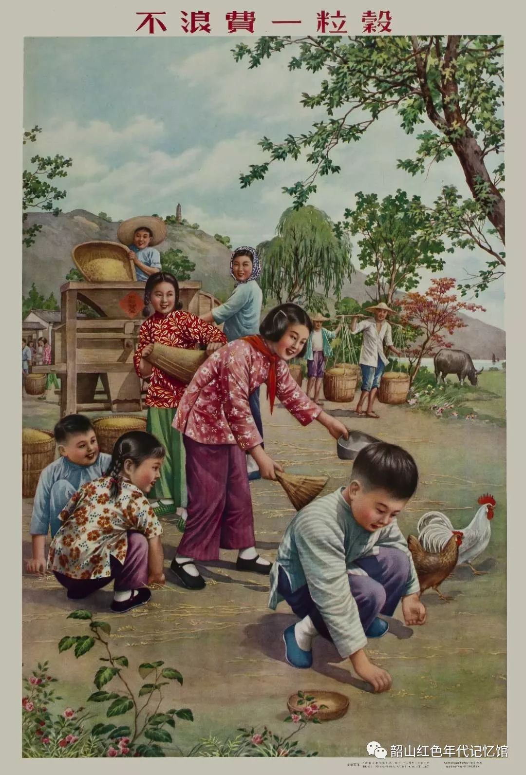 年画丨丰收图里好年景——画说中国农民的丰收情结