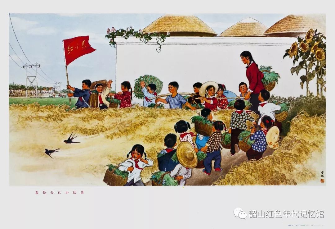 年画丨丰收图里好年景——画说中国农民的丰收情结