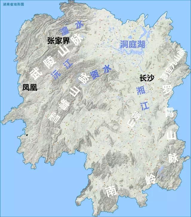 湖南省地形图 山脉图片