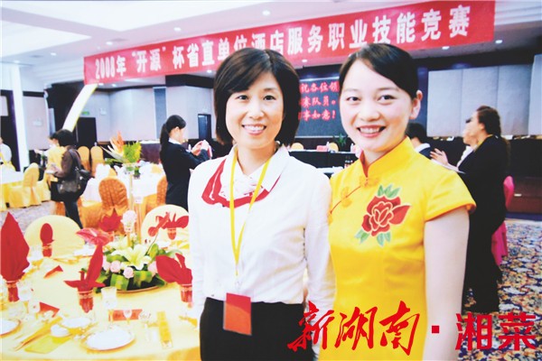 冯丽芳:人生何时不芳华?