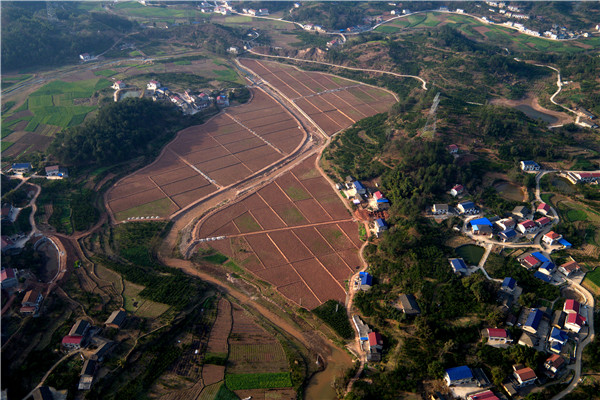湖南日报丨慈利县:守土尽责逐"三梦"