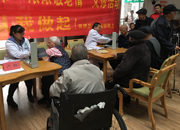 敬老｜上门义诊，爱心献给可爱的老人