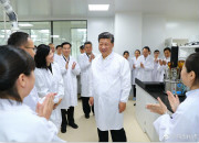 President Xi visits TCM industrial park in S. China’s Guangdong
