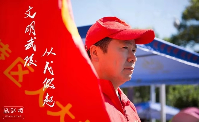解密没有栏杆的武陵城（之一）