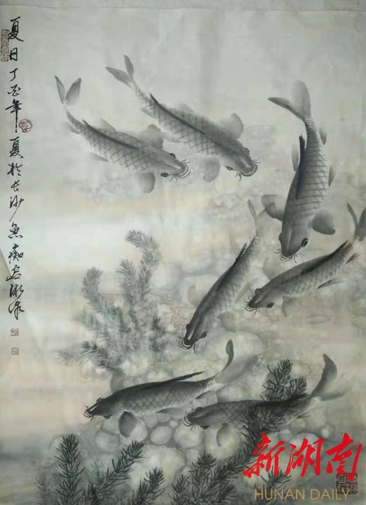 刘国华画鱼图片
