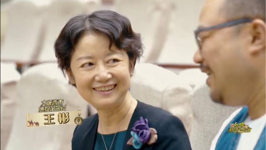 西北的壮丽风光从西安开始