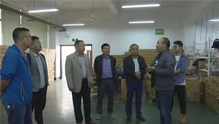 武陵区开展常德酱板鸭产业专题调研