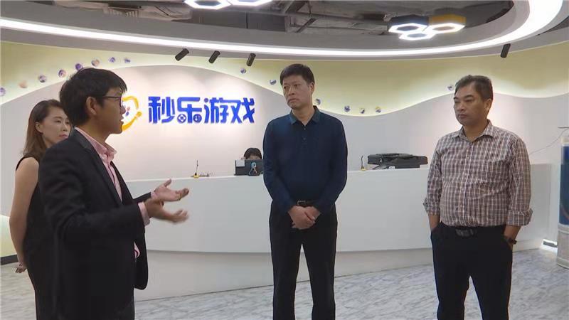 王先波带领招商考察团赴广州考察