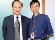 ‘If not for you, I wonder if there would have been an Alibaba’ – Jack Ma pays tribute to Chinese literary giant Louis Cha ‘Jin Yong’
