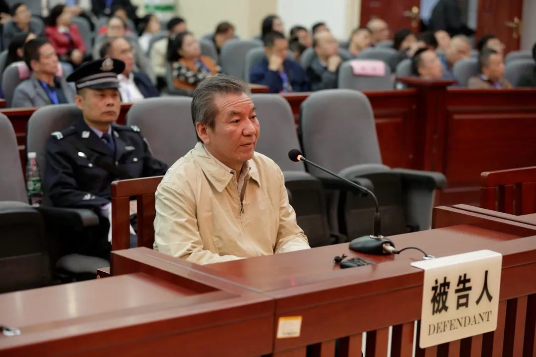 湘潭市委原书记陈三新法庭泪目……法律不相信眼泪