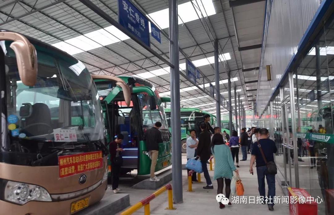 镜观其变丨郴州汽车站见证"足下变迁"