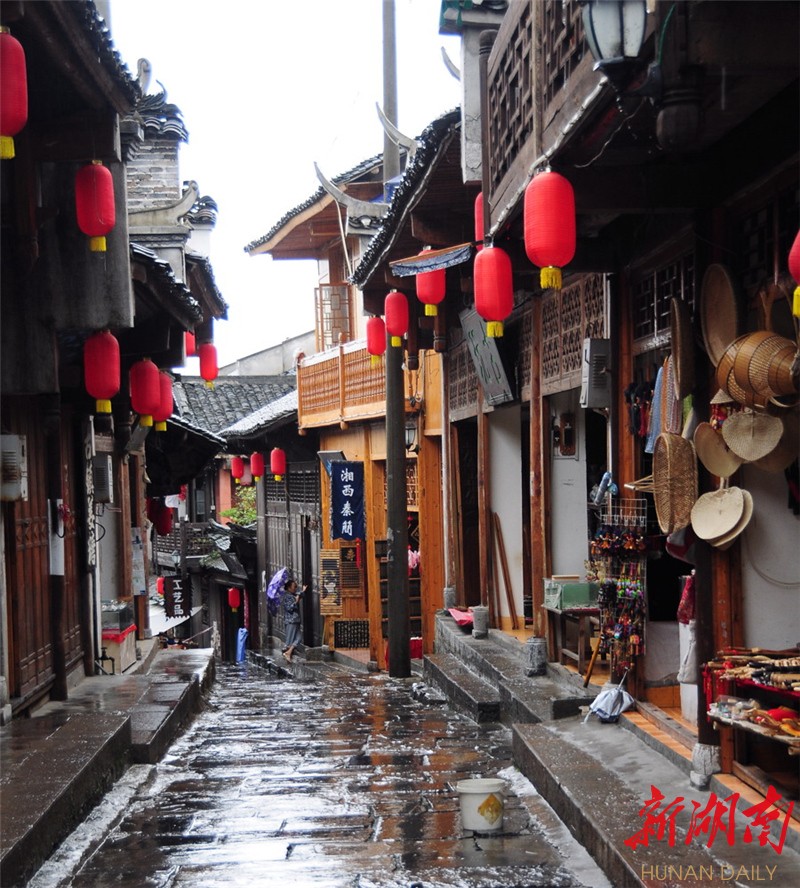 芙蓉镇五里石板街图片