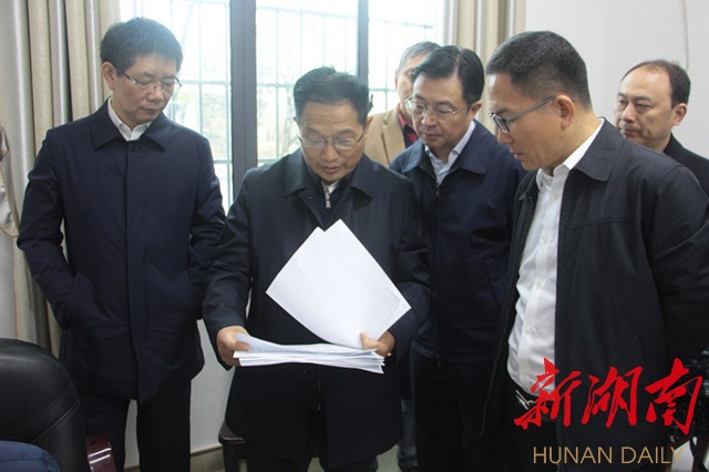 省应急管理厅厅长李大剑来邵调研：采取强有力措施 推动安全工作落地落实