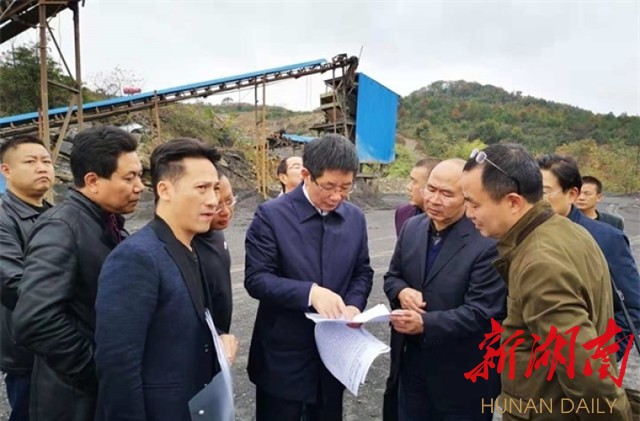 刘事青到邵东县、北塔区现场督办环保整改重点交办件办理工作