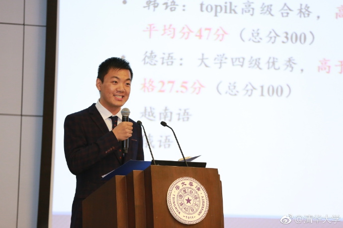 组图清华大学神仙打架本科生特奖答辩精彩瞬间