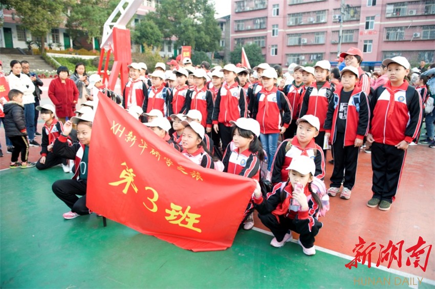武溪小学组织学生研学旅行 拓展德育新途径