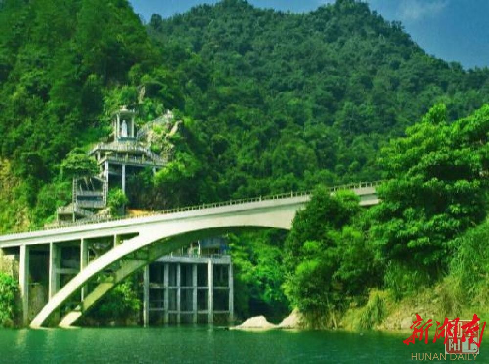 美丽浏阳——这里是永和