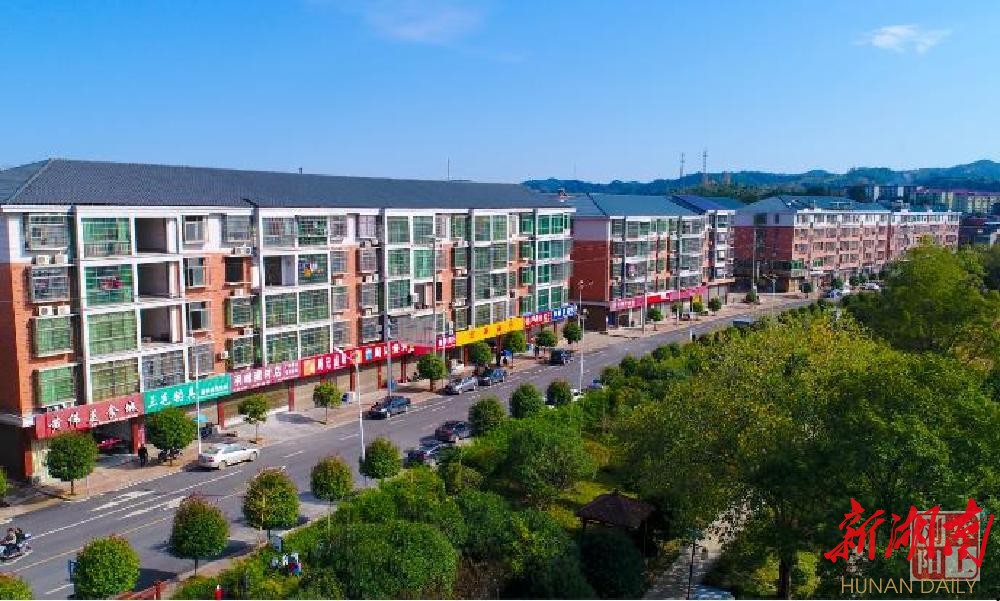 美丽浏阳——这里是永和