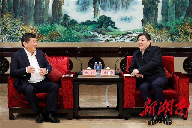 杜家毫与施超周郎辉一行座谈