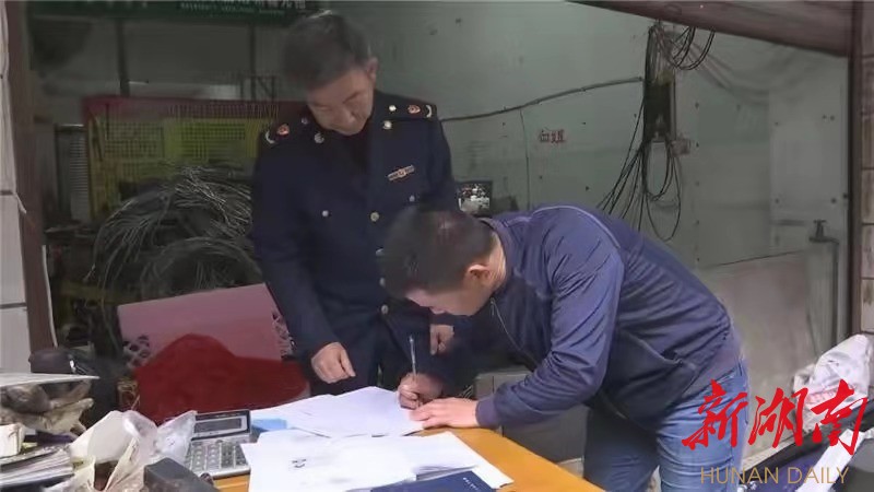 中央环保督察“回头看”： 武陵区整改废品收购站