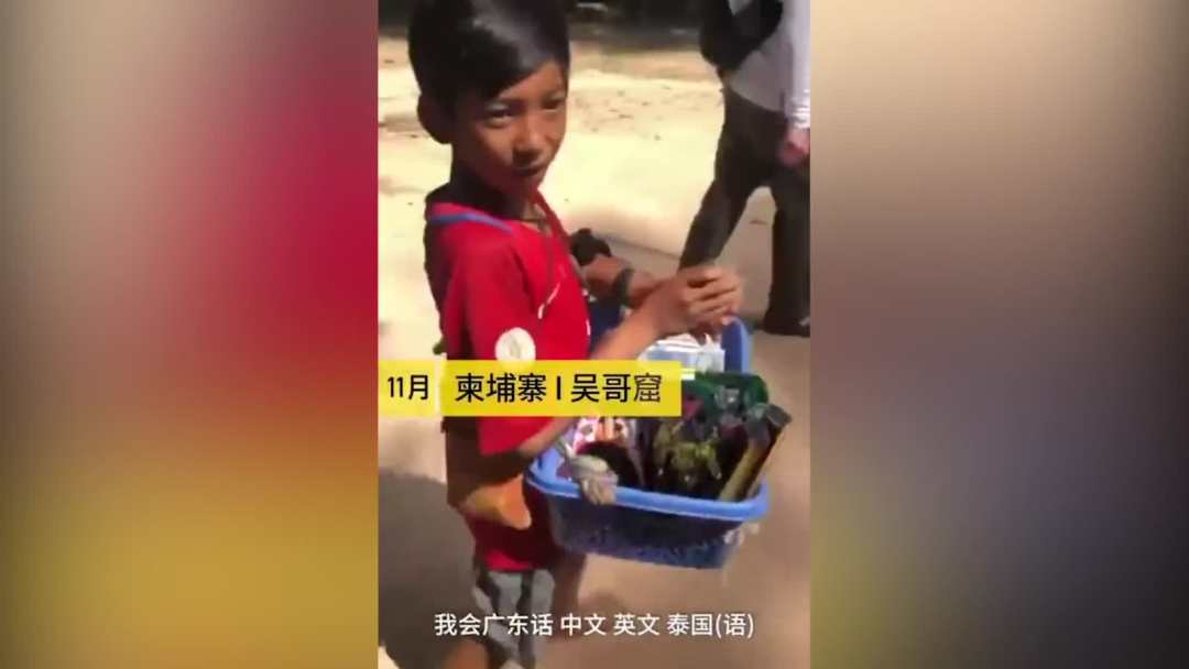 柬埔寨男孩说9种语言引关注 称想去北大深造