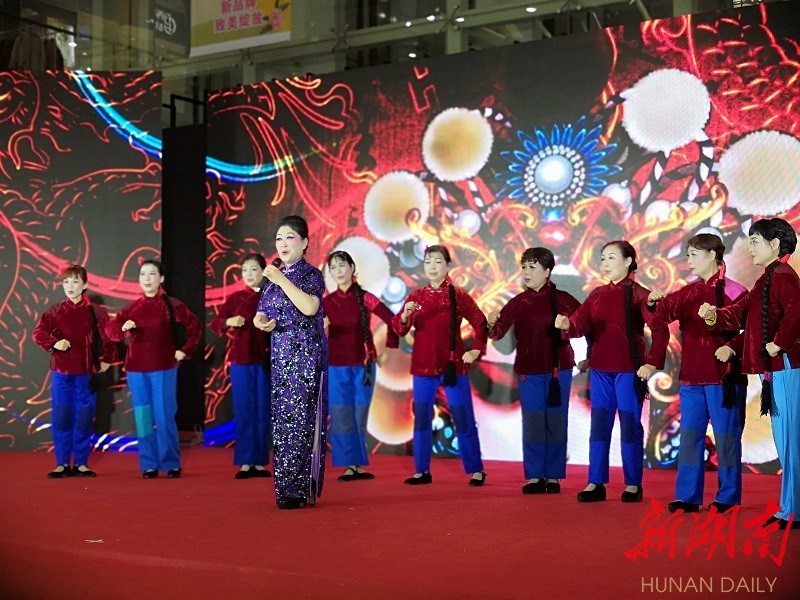 常德第四届“邻里守望”社区文化节闭幕