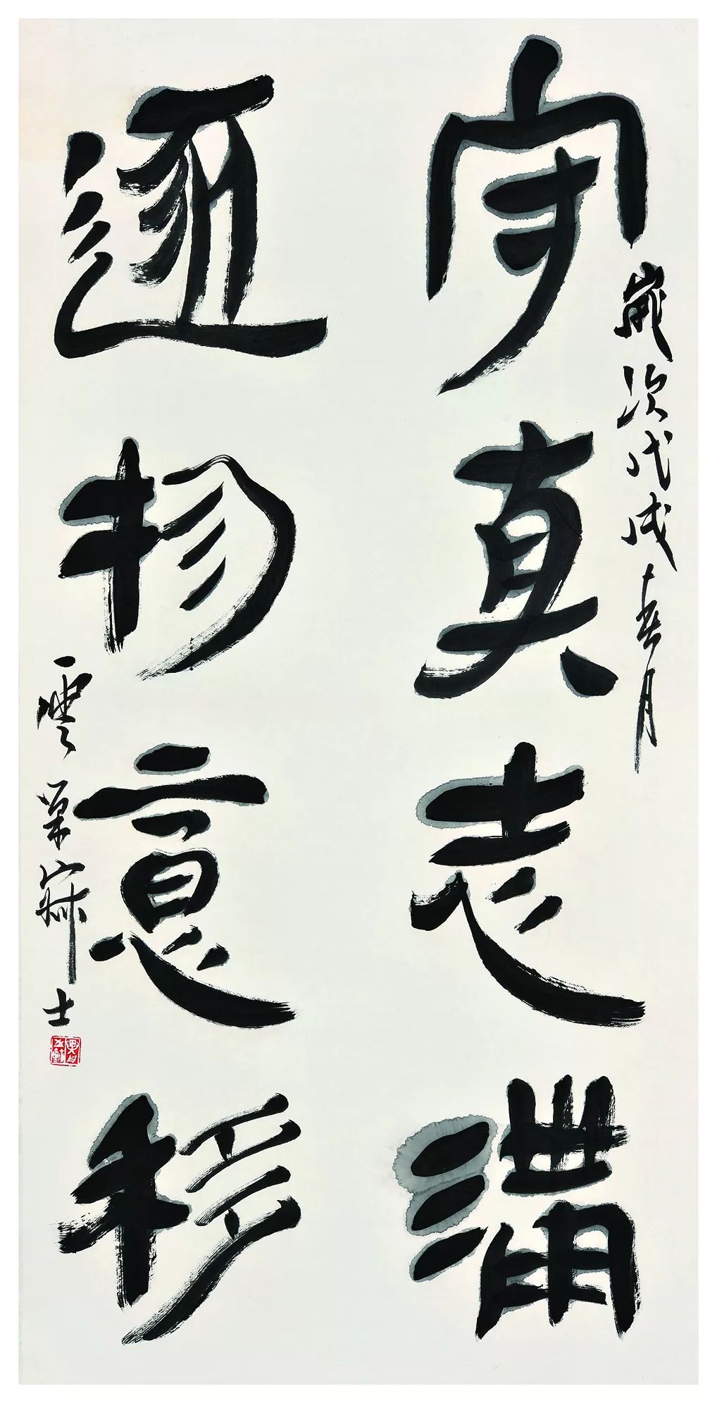 探索书法的"国际语言" 旅英艺术家赵翼舟携新作亮相长沙-新湖南