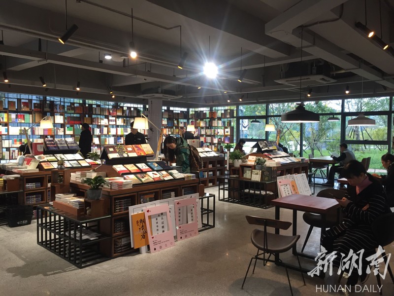 湘府文化公园乐之书店图片
