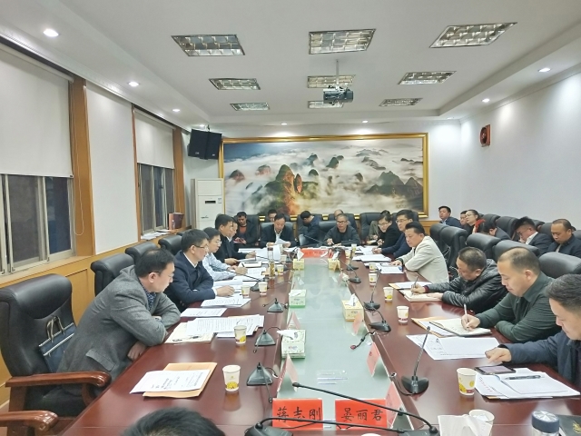 刘事青主持召开市政府常务会议 重点研究2018年财政预算调整等事项