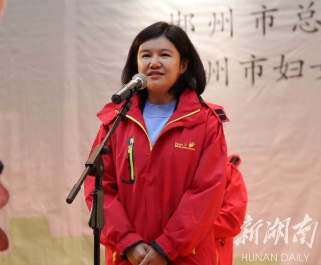 郴州启动"我为创文作贡献"活动