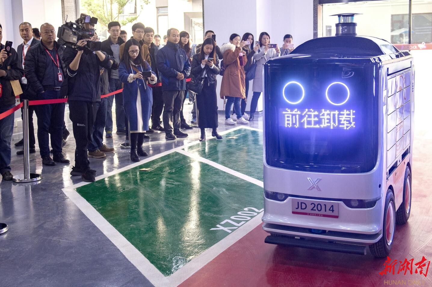 京东全球首个机器人智能配送站在长沙运营