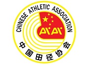 中国田协：任何仪式活动不得影响马拉松赛正常进行