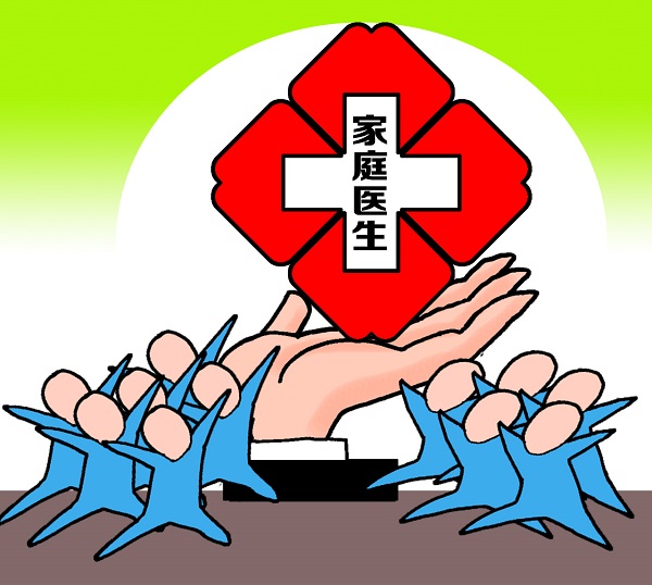 “我的健康就交给你们了”