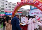 健康｜双牌县开展第31个艾滋病宣传日活动