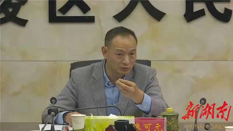 廖可元主持召开餐厨垃圾无害化处置项目调度会