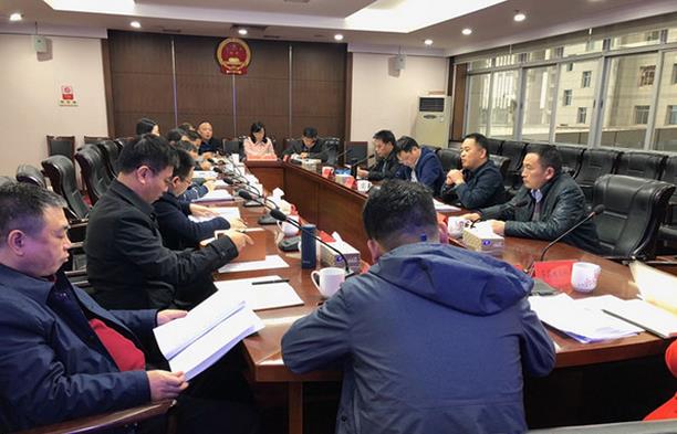 天心区农村集体产权制度改革工作调度会议召开