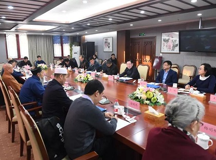 第七次全国性宗教团体联席会议在京举行