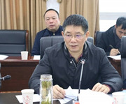 邵阳市政府常务会议：研究防范化解政府隐性债务风险等工作