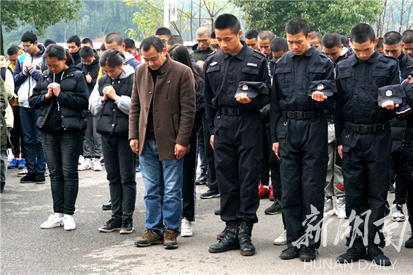 牢记历史 勿忘国耻——湖南科技大学举行南京大屠杀死难者国家公祭日活动