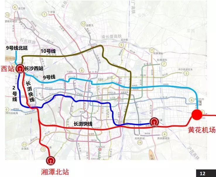 並建議9號線沿郭亮路適當北延,以滿足片區以及望城經開區發展需求