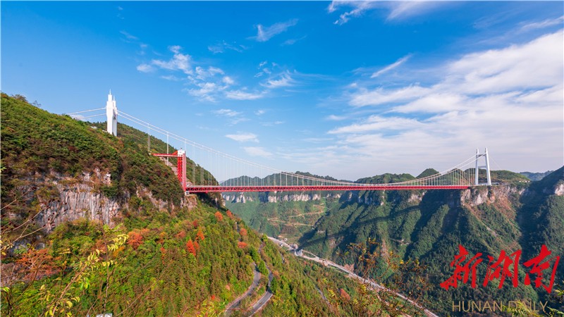 吉首荣获"全国森林旅游示范县"称号