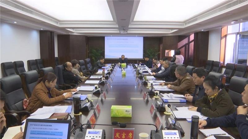 武陵区政府常务会集中学习新《标准化法》