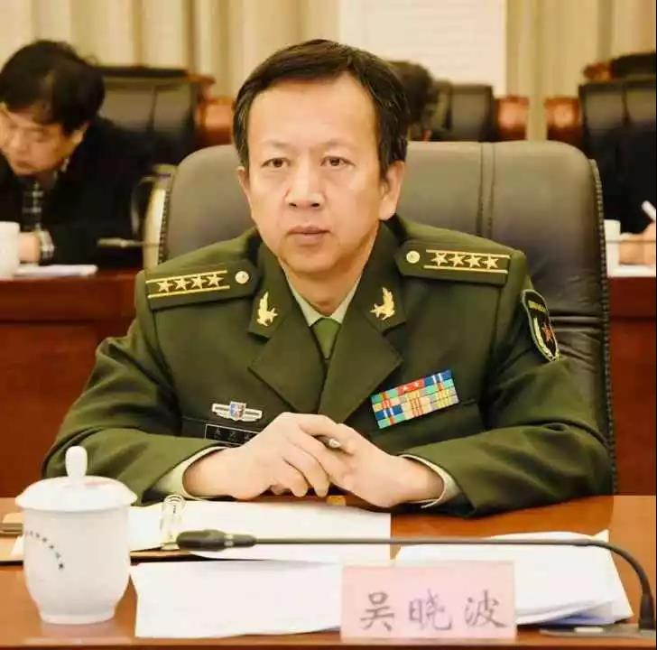 陈爱林任岳阳市委副书记,吴晓波任岳阳市委常委