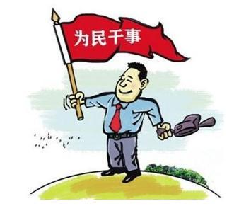 改革开放40周年丨衡阳民政“三招”实现为民服务能力大提升