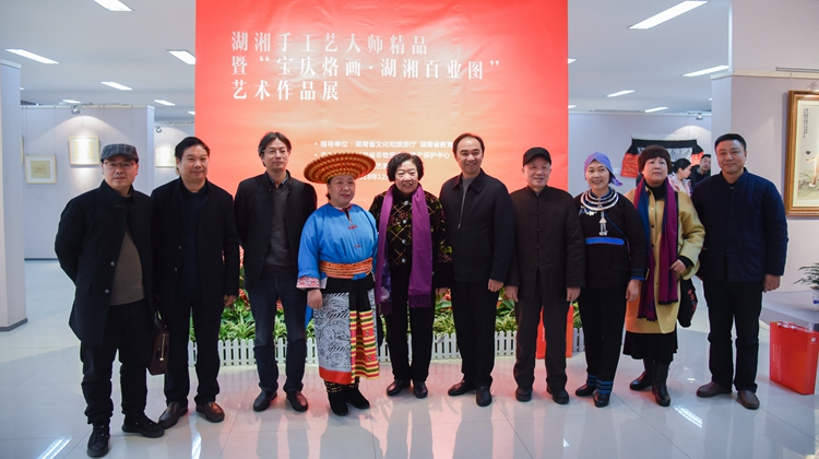 随湖湘手工艺大师，看湖南传统工艺振兴