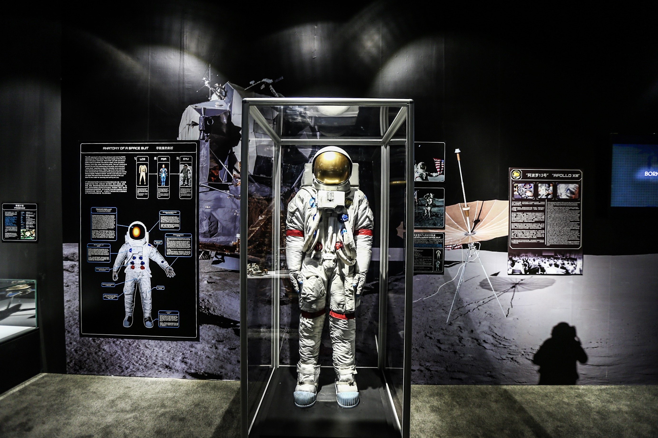 NASA带你探索太空：《星球奇境》宇宙特展长沙开幕