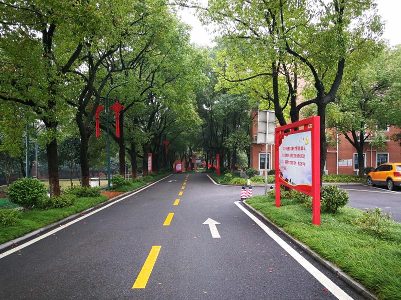 长沙县委党校行政学校被评为全省综合示范性县级党校行政学院